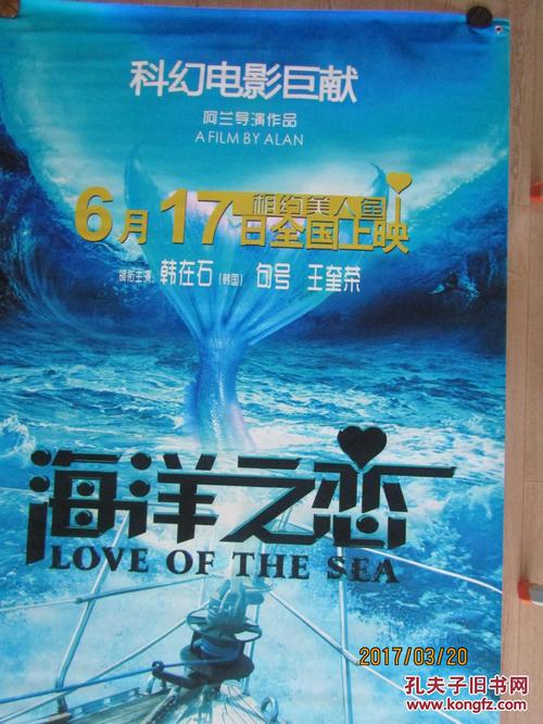 克拉科夫雅盖隆大学毕业证原版